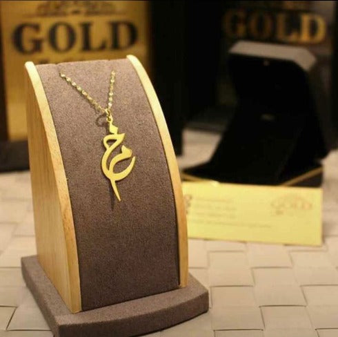 Arabic initial necklace.